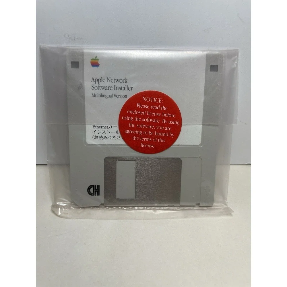 Apple Network Software Install Disk Multilingual Version 3.5 Floppy Disk